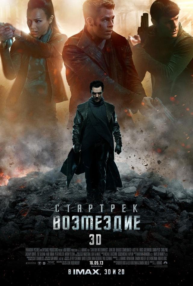 poster15.jpg