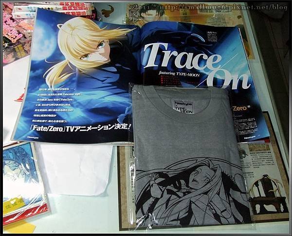 Newtype2011年2月號附錄Fate_Zero_T-shirt_05.jpg