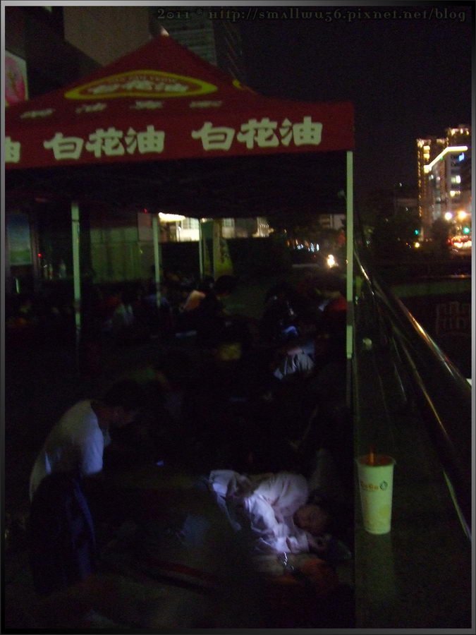 20110811漫博夜排004.jpg