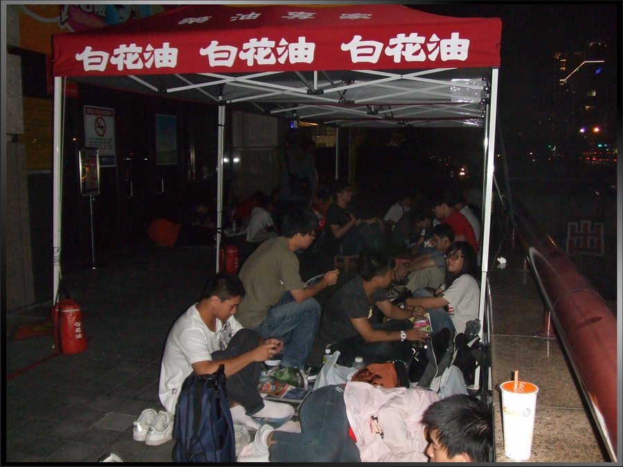 20110811漫博夜排005.jpg