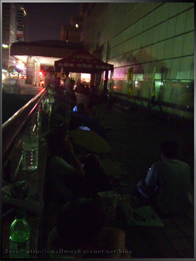 20110811漫博夜排006.jpg