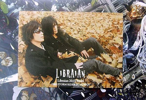 Libraian-視覺樂窟 明信片.jpg