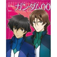 PASH!アニメーションファイル 4 機動戦士ガンダム00 (主婦と生活生活シリーズ) [ムック]