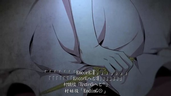 06 【ボカロ8人】EveR ∞ LastinG ∞ NighT 【オリジナル】中文字幕　 「EncorE：∥」「Ending へと︵」.JPG