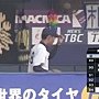 【桐光学園×桐蔭学園】第94回夏高校野球 神奈川大会・決勝～FULL～[(227083)23-42-52].jpg