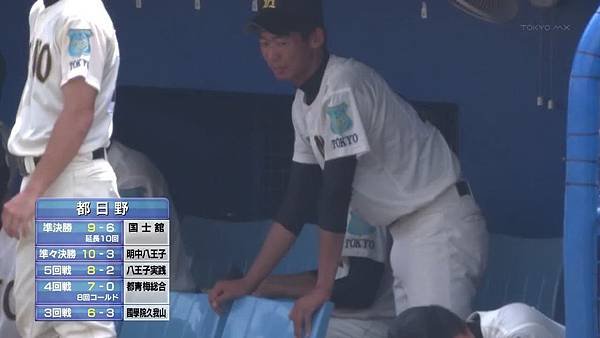 2013夏の高校野球【日大三×都立日野】西東京大会決勝FULL[(010801)23-48-05].jpg