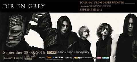 DIR EN GREYTOUR 16-17 FROM DEPRESSION TO _____[Mode of DUM SPIRO SPERO]