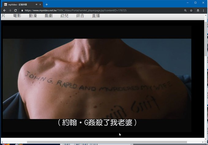 [感想] 電影-記憶拼圖 Memento (2000) 整理順序劇情＆爭議討論-019.jpg