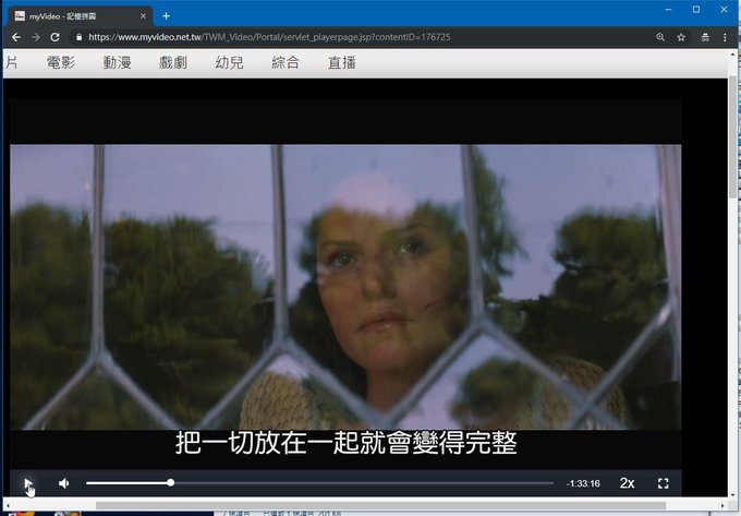 [感想] 電影-記憶拼圖 Memento (2000) 整理順序劇情＆爭議討論-030.jpg