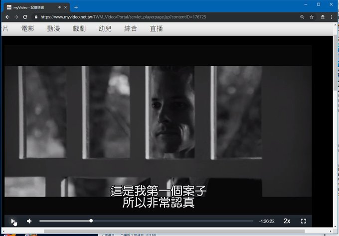 [感想] 電影-記憶拼圖 Memento (2000) 整理順序劇情＆爭議討論-040.jpg