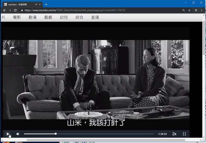 [感想] 電影-記憶拼圖 Memento (2000) 整理順序劇情＆爭議討論-041.jpg