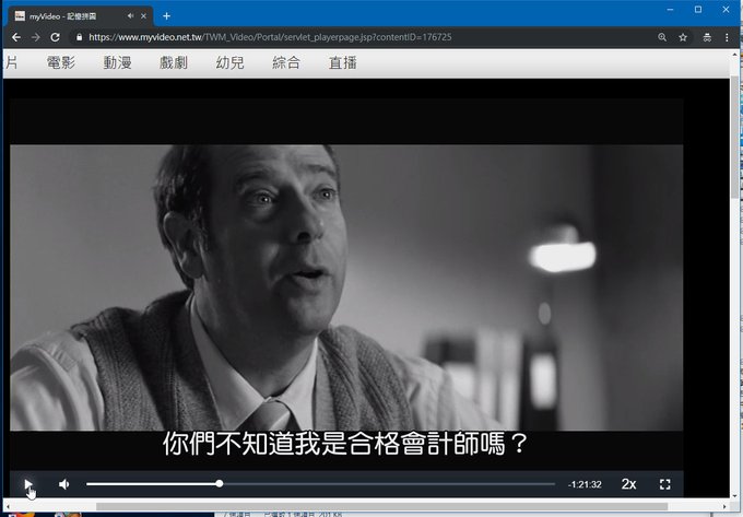 [感想] 電影-記憶拼圖 Memento (2000) 整理順序劇情＆爭議討論-047.jpg