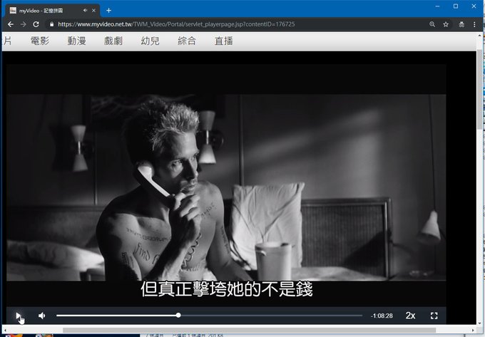 [感想] 電影-記憶拼圖 Memento (2000) 整理順序劇情＆爭議討論-061.jpg