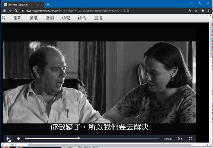 [感想] 電影-記憶拼圖 Memento (2000) 整理順序劇情＆爭議討論-063.jpg