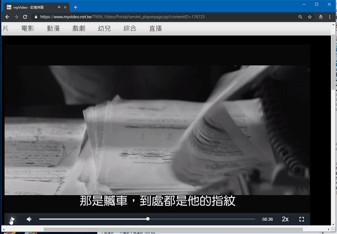 [感想] 電影-記憶拼圖 Memento (2000) 整理順序劇情＆爭議討論-079.jpg