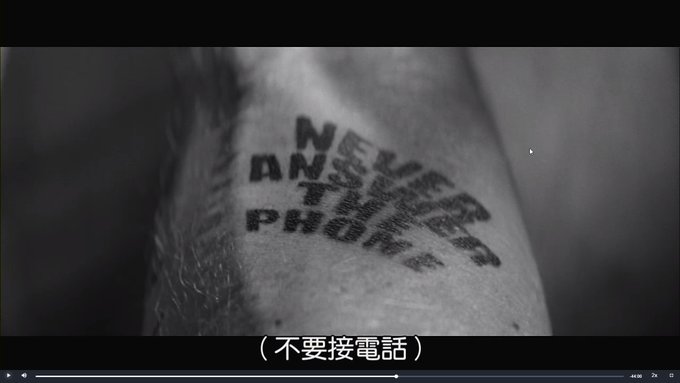 [感想] 電影-記憶拼圖 Memento (2000) 整理順序劇情＆爭議討論-108.jpg