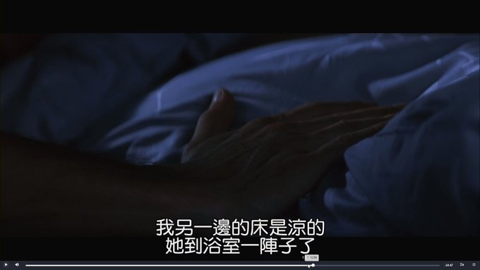 [感想] 電影-記憶拼圖 Memento (2000) 整理順序劇情＆爭議討論-116.jpg