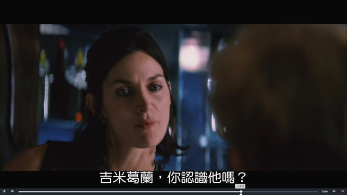 [感想] 電影-記憶拼圖 Memento (2000) 整理順序劇情＆爭議討論-128.jpg