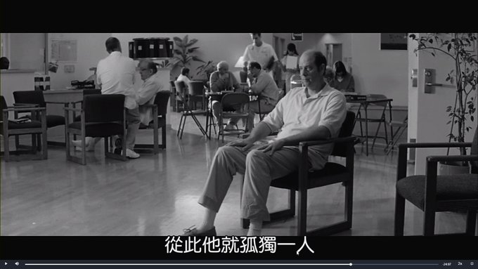 [感想] 電影-記憶拼圖 Memento (2000) 整理順序劇情＆爭議討論-143.jpg