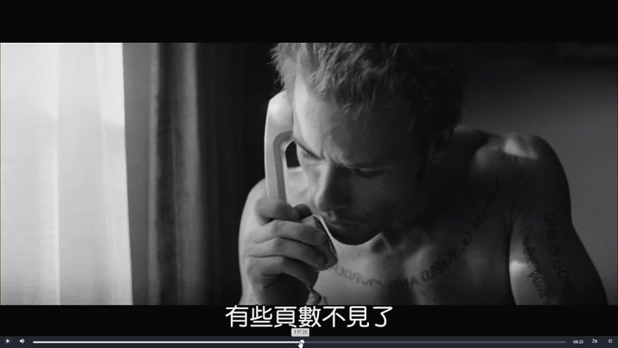 [感想] 電影-記憶拼圖 Memento (2000) 整理順序劇情＆爭議討論-092.jpg