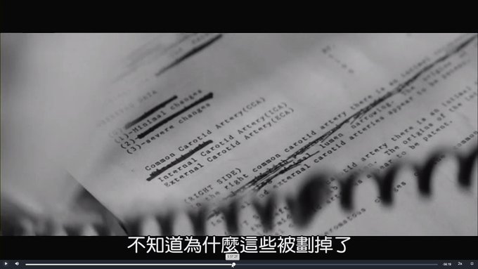 [感想] 電影-記憶拼圖 Memento (2000) 整理順序劇情＆爭議討論-093.jpg