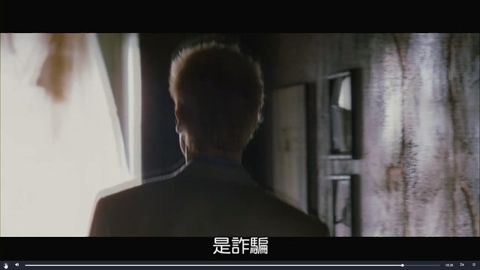 [感想] 電影-記憶拼圖 Memento (2000) 整理順序劇情＆爭議討論-188.jpg