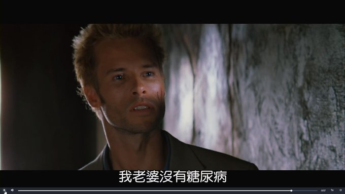 [感想] 電影-記憶拼圖 Memento (2000) 整理順序劇情＆爭議討論-195.jpg