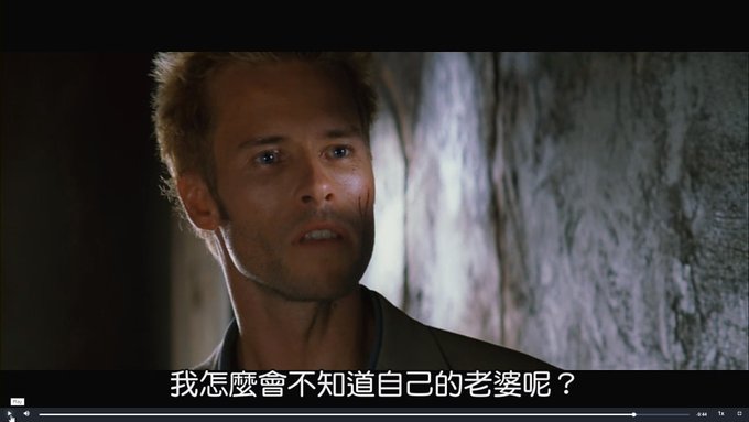 [感想] 電影-記憶拼圖 Memento (2000) 整理順序劇情＆爭議討論-197.jpg