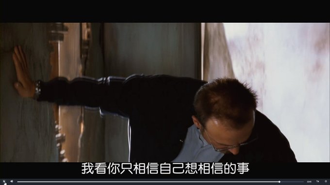 [感想] 電影-記憶拼圖 Memento (2000) 整理順序劇情＆爭議討論-198.jpg