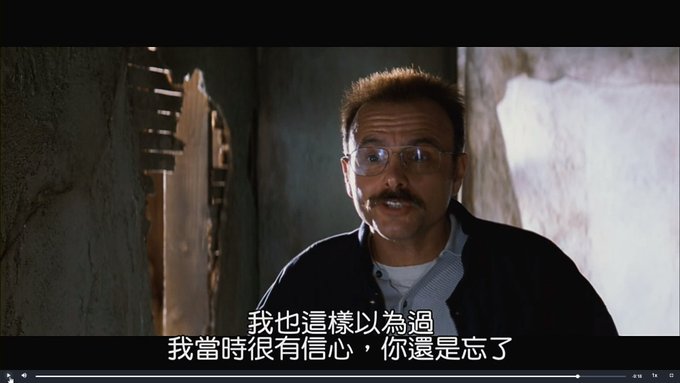 [感想] 電影-記憶拼圖 Memento (2000) 整理順序劇情＆爭議討論-199.jpg