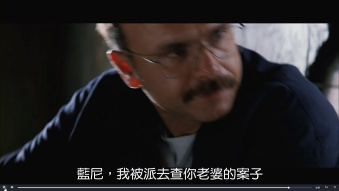 [感想] 電影-記憶拼圖 Memento (2000) 整理順序劇情＆爭議討論-202.jpg