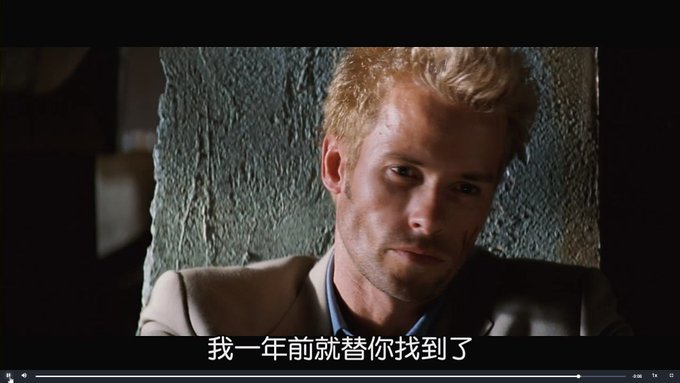 [感想] 電影-記憶拼圖 Memento (2000) 整理順序劇情＆爭議討論-201.jpg