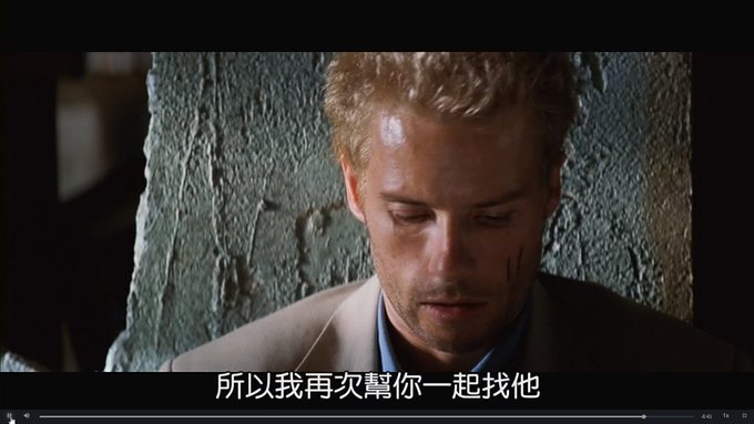 [感想] 電影-記憶拼圖 Memento (2000) 整理順序劇情＆爭議討論-208.jpg