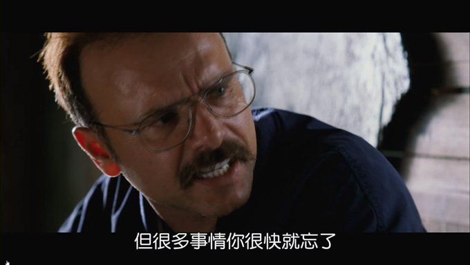 [感想] 電影-記憶拼圖 Memento (2000) 整理順序劇情＆爭議討論-211.jpg