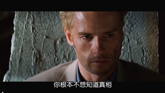 [感想] 電影-記憶拼圖 Memento (2000) 整理順序劇情＆爭議討論-217.jpg