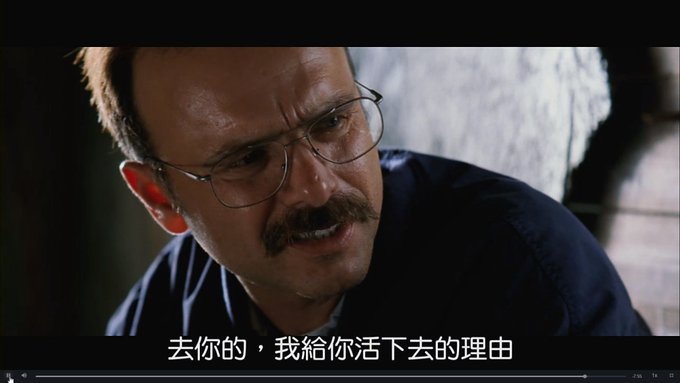 [感想] 電影-記憶拼圖 Memento (2000) 整理順序劇情＆爭議討論-216.jpg