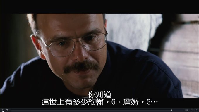 [感想] 電影-記憶拼圖 Memento (2000) 整理順序劇情＆爭議討論-221.jpg