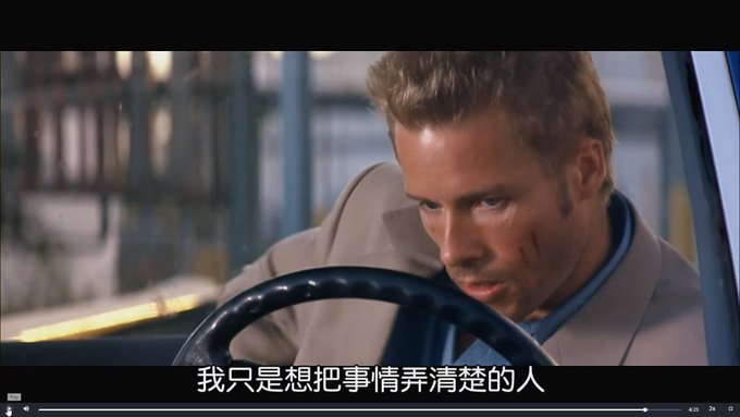 [感想] 電影-記憶拼圖 Memento (2000) 整理順序劇情＆爭議討論-225.jpg