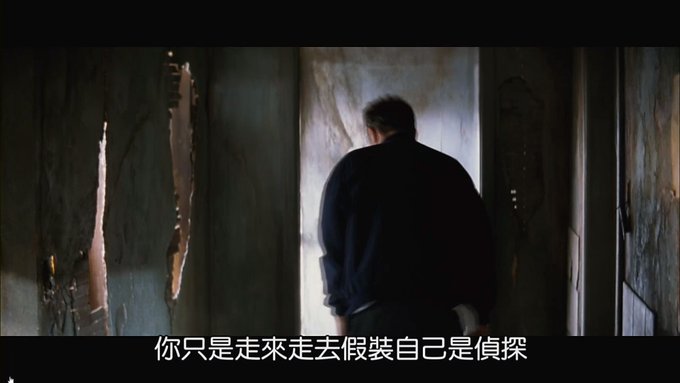 [感想] 電影-記憶拼圖 Memento (2000) 整理順序劇情＆爭議討論-224.jpg