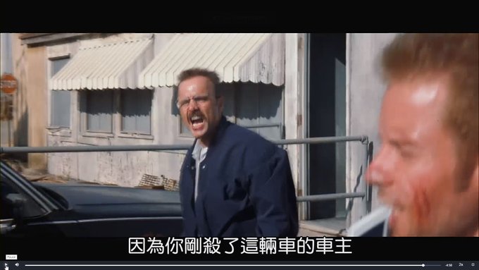 [感想] 電影-記憶拼圖 Memento (2000) 整理順序劇情＆爭議討論-231.jpg