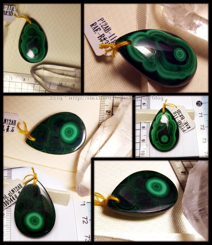 孔雀石（Malachite）.jpg