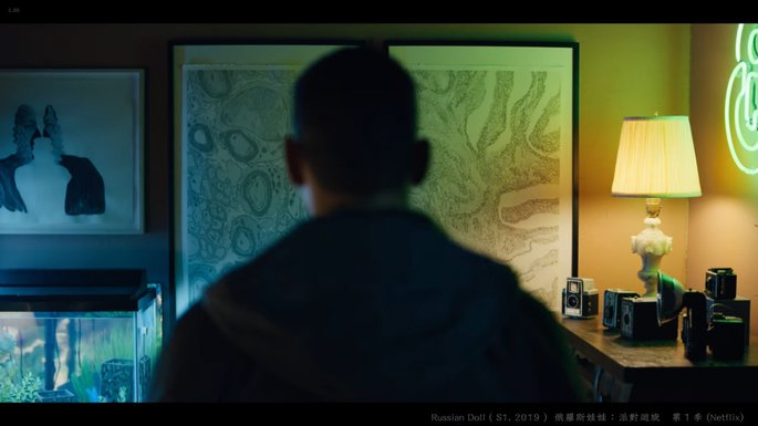 俄羅斯娃娃 派對迴旋 Russian Doll (S1, 2019 ) -  13.jpg