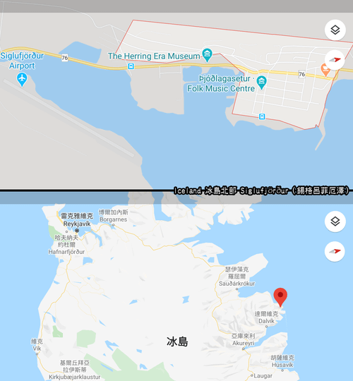 Google map - Iceland 冰島北部 Siglufjörður（錫格呂菲厄澤）.png