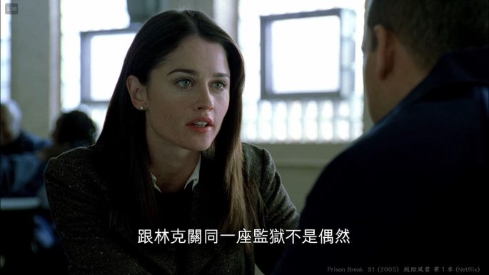 越獄風雲（Prison Break）S1 E1-5 -024---.jpg