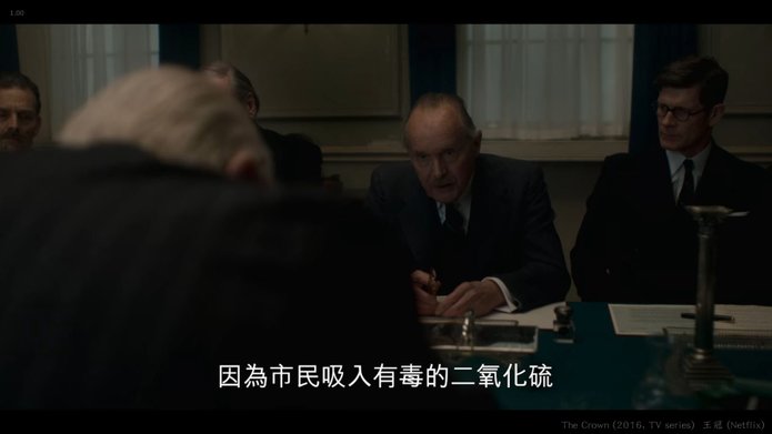 王冠（The Crown, 影集）S1 全10 -107---.jpg