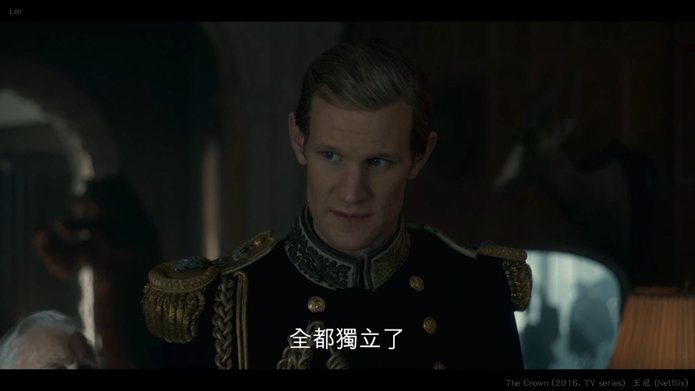 王冠（The Crown, 影集）S1 全10 -173---.jpg