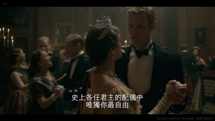 王冠（The Crown, 影集）S1 全10 -191---.jpg