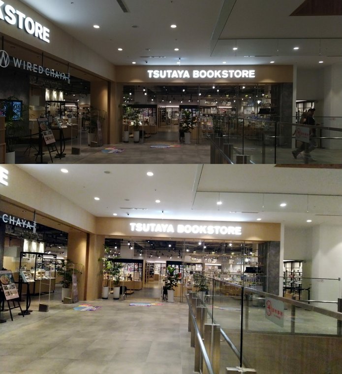 lalaport台中 TSUTAYA蔦屋書店.jpg