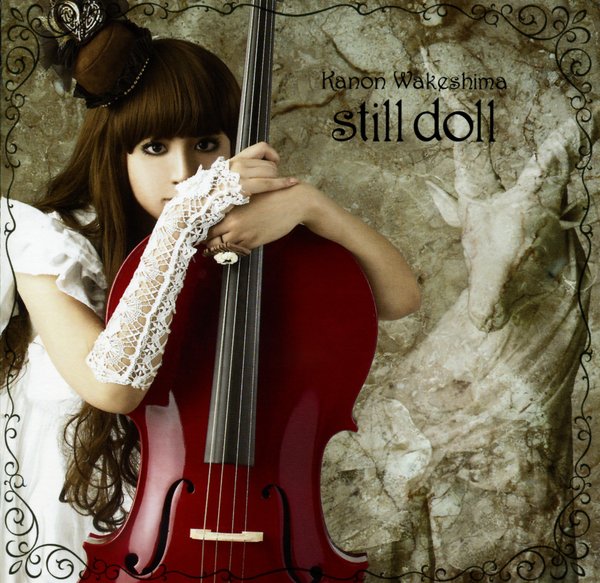 cello