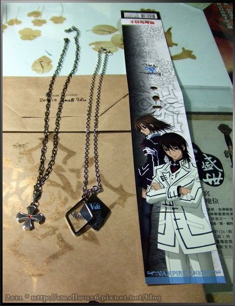 2011VampireKnight_bracelet_necklace01.jpg